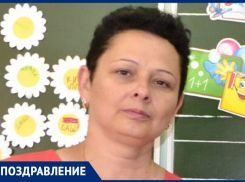 Журавлеву Наталию Николаевну поздравили первоклассники