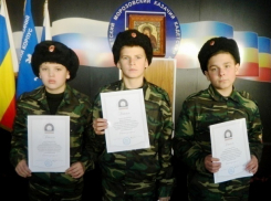 Сфотографировали и победили: кадеты из Морозовска стали лауреатами фестиваля «Юные таланты отчизны»