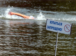 Купаться нельзя: за нарушение правил охраны жизни людей на водных объектах морозовчанам грозит штраф