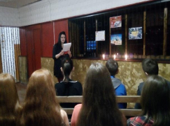 Музыкальную композицию «Афганистан – моя боль и память…» организовали в Вербочанском доме культуры