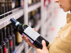 Качественный алкоголь не может стоить дешево: дончанам напомнили правила выбора спиртосодержащих напитков