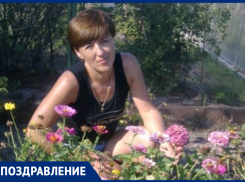 Тамару Баленко с юбилеем поздравила сестра