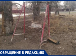 Площадкой для самоубийц назвал морозовчанин одну из детских площадок