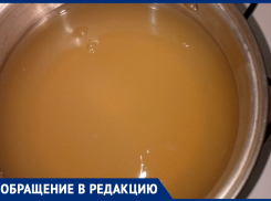 Почему раз через раз течёт вот эта «Кока-кола»? - морозовчанка о качестве воды в кране