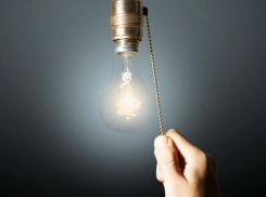 Отключения света пройдут на 26 улицах и переулках Морозовска