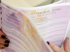 Застрахуй машину на 40% дешевле: специалист приедет к тебе сам 