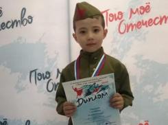 Юный морозовчанин Камиль Калмухамбетов завоевал диплом лауреата 1 степени на конкурсе «Пою мое Отечество» в Волгодонске