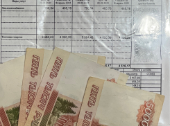 Семьи участников СВО в Морозовском районе могут получить компенсацию