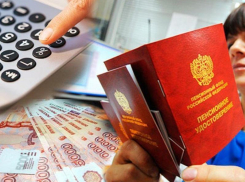 Социальные пенсии для российских пенсионеров вырастут на 2%
