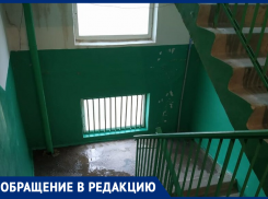 Крыша течет в подъезде и в квартире, выбило электричество! - морозовчанка 