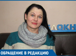 10 тысяч рублей нашла морозовчанка вечером в банкомате и теперь ищет их хозяина