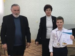 Воспитанник ДШИ Морозовского района стал победителем конкурса юных исполнителей на струнных народных инструментах в Волгодонске