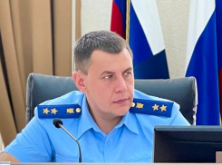 Прокурор Ростовской области в ноябре проведет прием для участников СВО