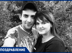 Викторию Юлову с Днем рождения поздравила ее семья