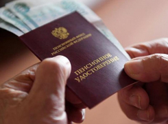 Размер надбавки в составе страховой пенсии увеличен на 6,6% 