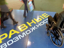 Вопрос-ответ: Какие профессии в Морозовске доступны для инвалидов 2 и 3 группы?