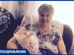 Любовь Николаевну Московкину с Днем рождения поздравила ее семья