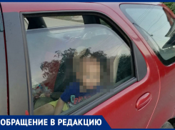 Нельзя оставлять ребенка в машине одного! - правильность мнения бдительного морозовчанина подтвердили в КДНиЗП 