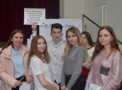 Юные активисты Морозовска получили возможность поучаствовать в областном молодежном форуме «Молодая волна»