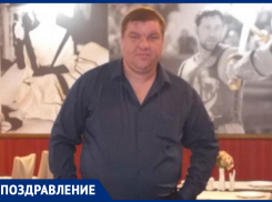 Александра Кононенко поздравляет с Днем рождения редакция «Блокнота Морозовска» 