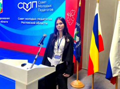 Школьница из Морозовска покорила форум педагогов в Ростове