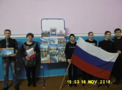 «Единение – это когда все люди вместе», - в Вольно-Донском СДК прошла беседа «Вместе мы едины»