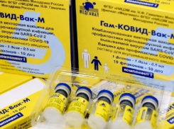 Первую патрию детской вакцины от Covid-19 в количестве 2400 доз распределят по всем городам и районам Ростовской области