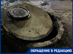Жители жалуются на опасный люк с запахом канализации