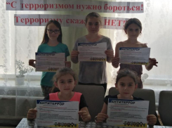«Терроризм без масок»: в Вишневском сельском клубе провели час информации