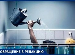 Как мыться? - жителям микрорайона ДОСы в Морозовске поотключали газовые колонки