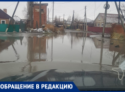 Как идти детям в школу? - морозовчанин о «потопе» на перекрестке улиц Чернышевского и Гагарина