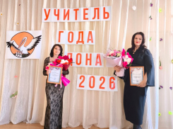 Объявлены победители районного этапа конкурса «Учитель года»