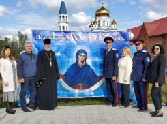Патриотическую акцию в поддержку военных провели в Морозовске в праздник Покрова Пресвятой Богородицы
