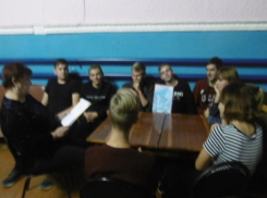 Плюсы и минусы «всемирной паутины» обсудили старшеклассники в станице Вольно-Донской