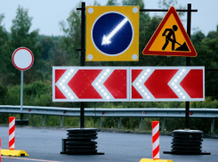 Водителей попросили соблюдать осторожность в местах проведения дорожных работ на трассе «Морозовск-Волгодонск»
