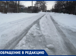 На Крупской, видимо, люди не живут! - морозовчанка пожаловалась на нерасчищенную от снега дорогу на их улице