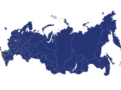 «Блокнот» наносит ответный удар по санкциям