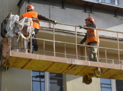 9 многоквартирных домов в Морозовске попали в 2018 году под региональную программу капитального ремонта