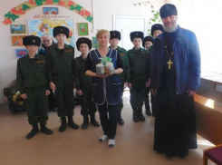 Воспитанники кадетского корпуса Морозовска приняли участие в акции «Дари радость на Пасху»