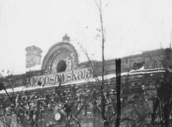 81 год назад Морозовский район был освобожден от немецко-фашистских захватчиков