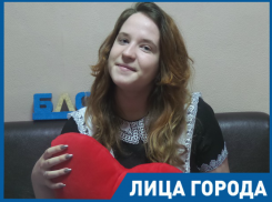 Мне нравится помогать людям, это то ради чего я стала волонтером, - морозовчанка Дарья Суржина