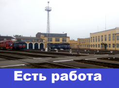 Требуются художник-оформитель, кузнец и слесарь-электрик