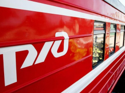 Реконструкция железной дороги между Морозовском и Волгодонском продолжится в 2019-2021 годах