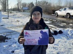 Акцию «Безвестные защитники страны» провели ко Дню неизвестного солдата в станице Вольно-Донской