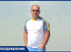 Виталия Балыцкого поздравили с Днем рождения друзья