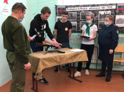 В квест-игру «Мы – наследники Победы, славу Родины храним!» сыграли второкурсники МАПТ