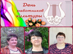 Неутомимые корифеи изысканного творчества, с праздником!