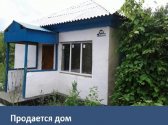 Продается дом на улице Руднева в Морозовске