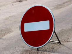 В Морозовске на целый день перекроют центральную площадь