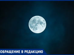 Темно по вечерам стало на улице Ленина в Морозовске